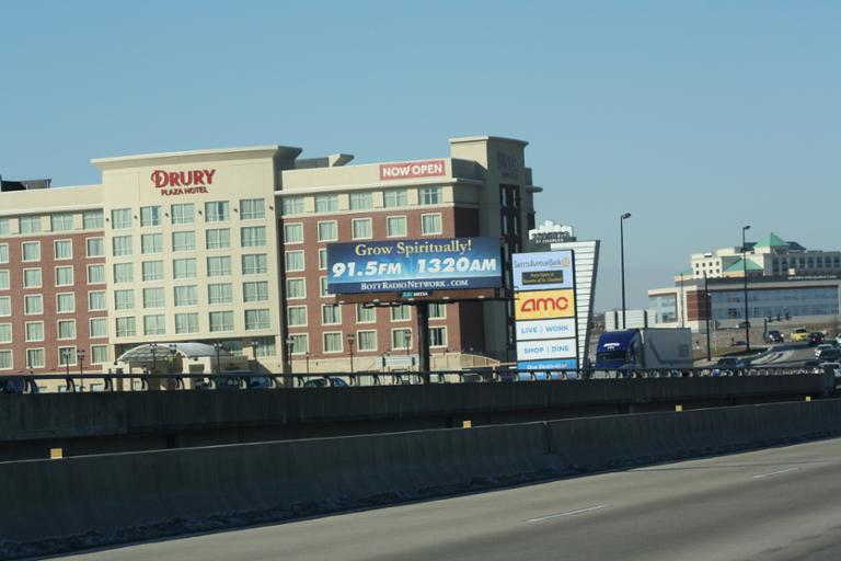 Photo of a billboard in Earth City