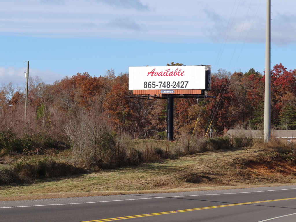 Photo of a billboard in Loudon