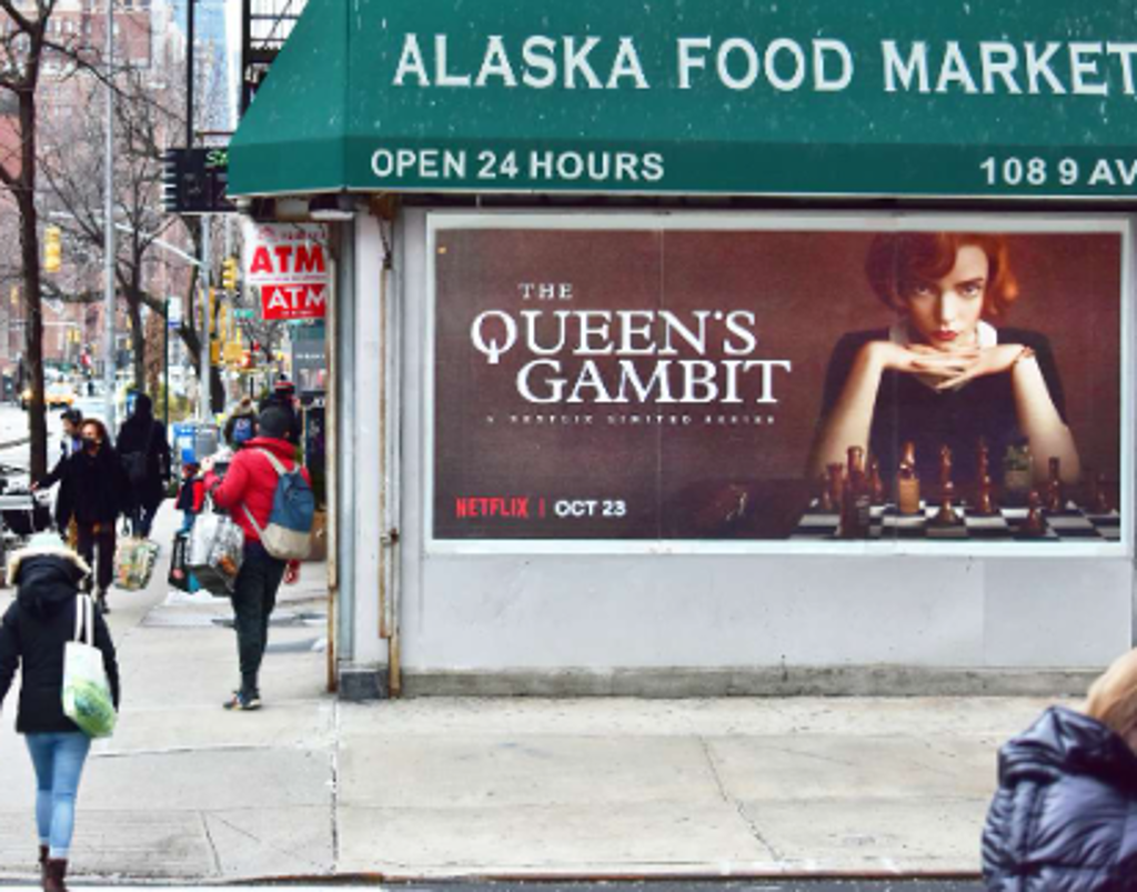 Photo of a billboard in Chelsea