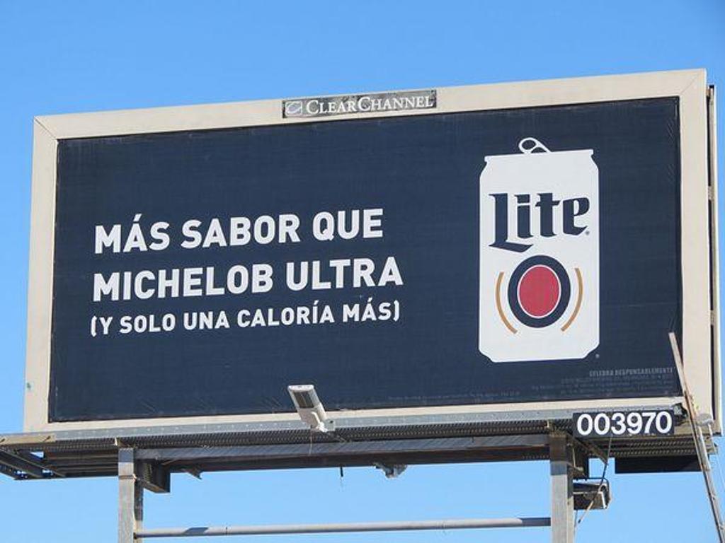 Photo of a billboard in Santa Ana