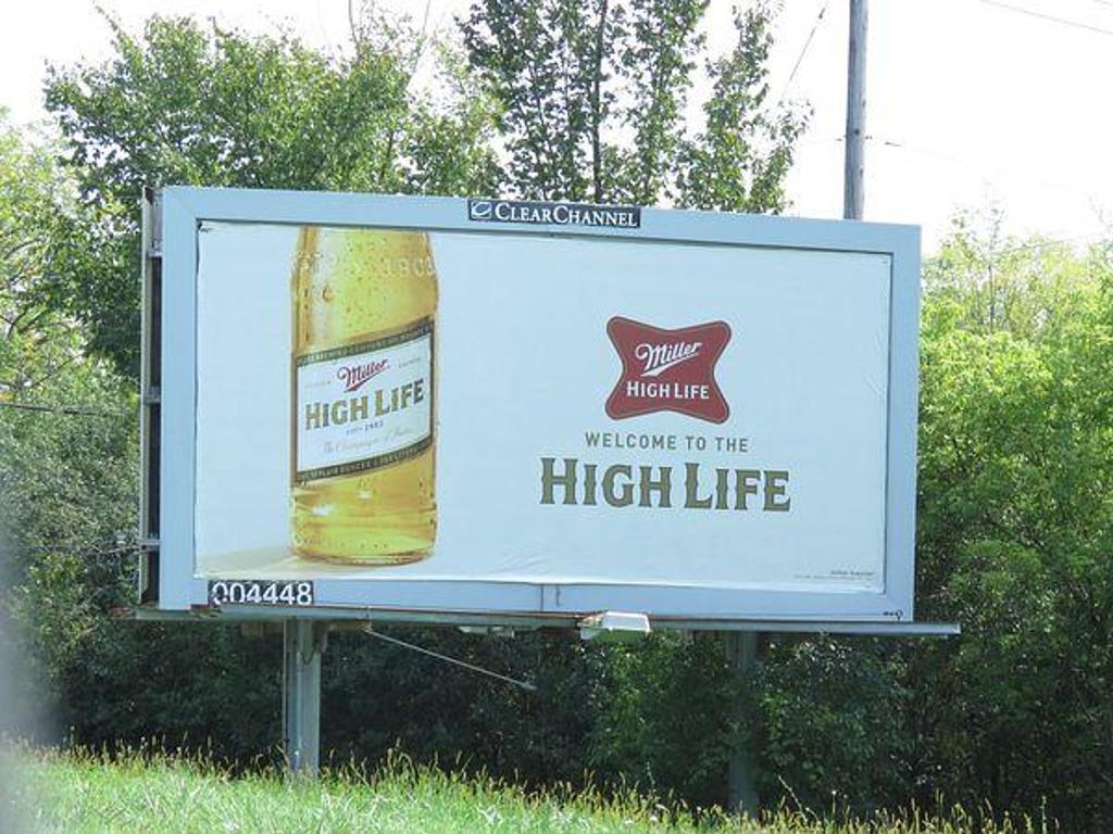 Photo of a billboard in University Park