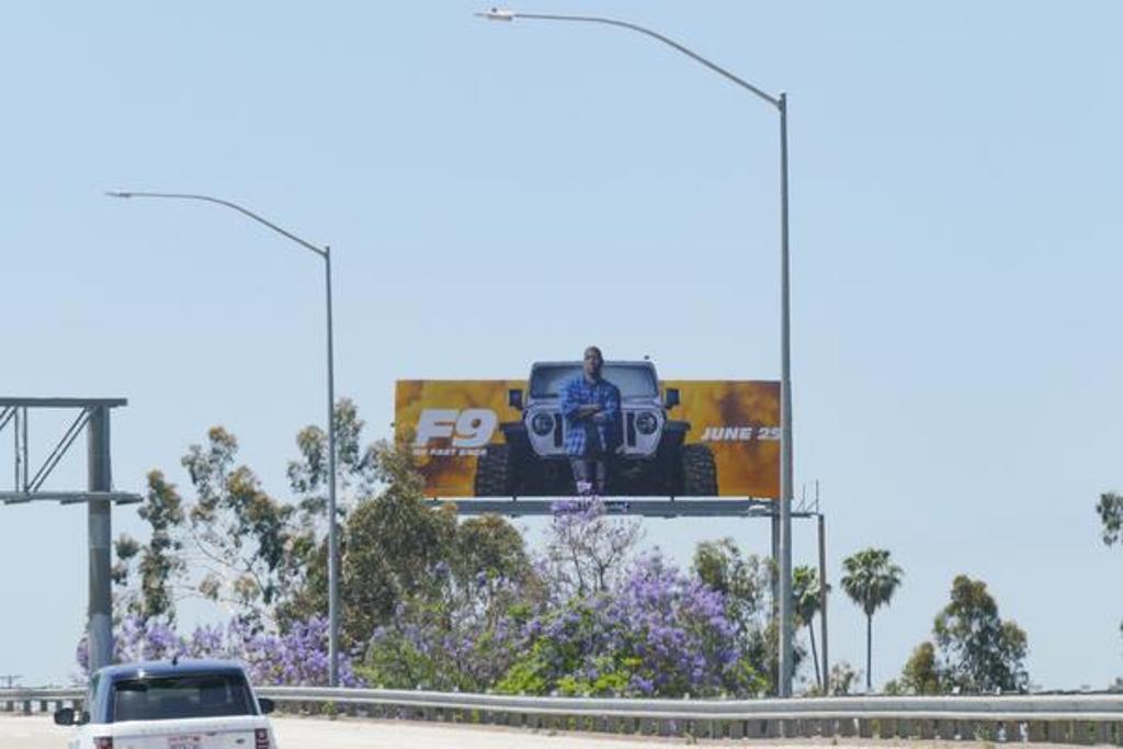 Photo of a billboard in Hazard