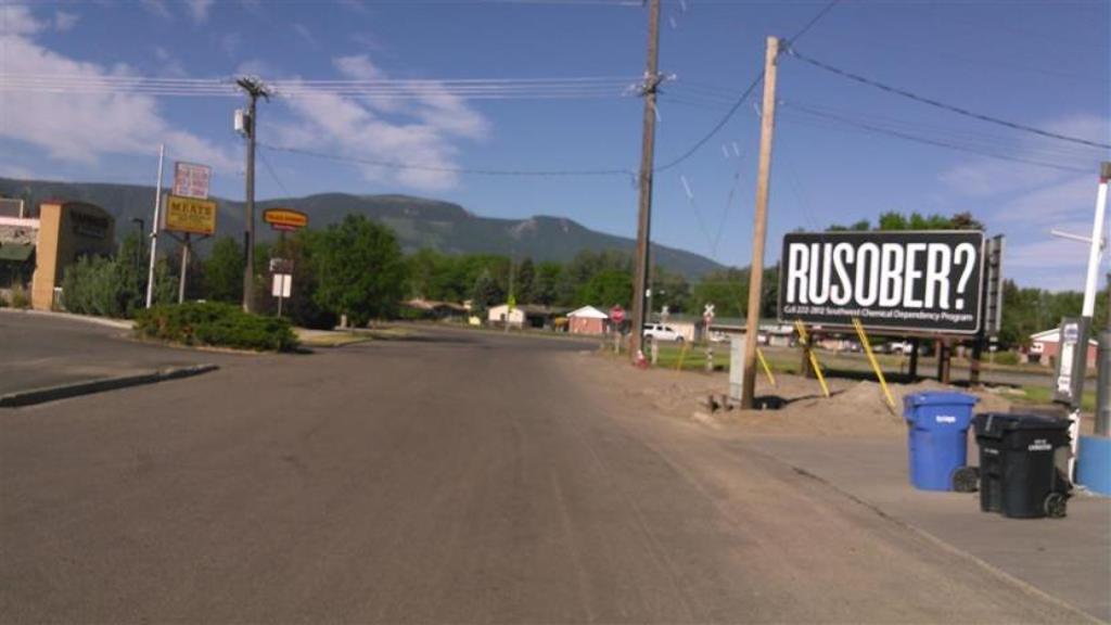 Photo of a billboard in Melville