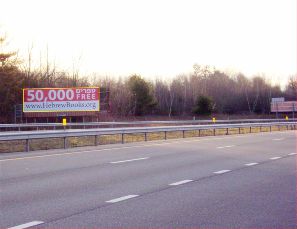 Photo of a billboard in Phillipsport