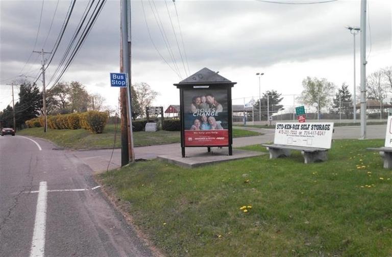 Photo of a billboard in Chunky