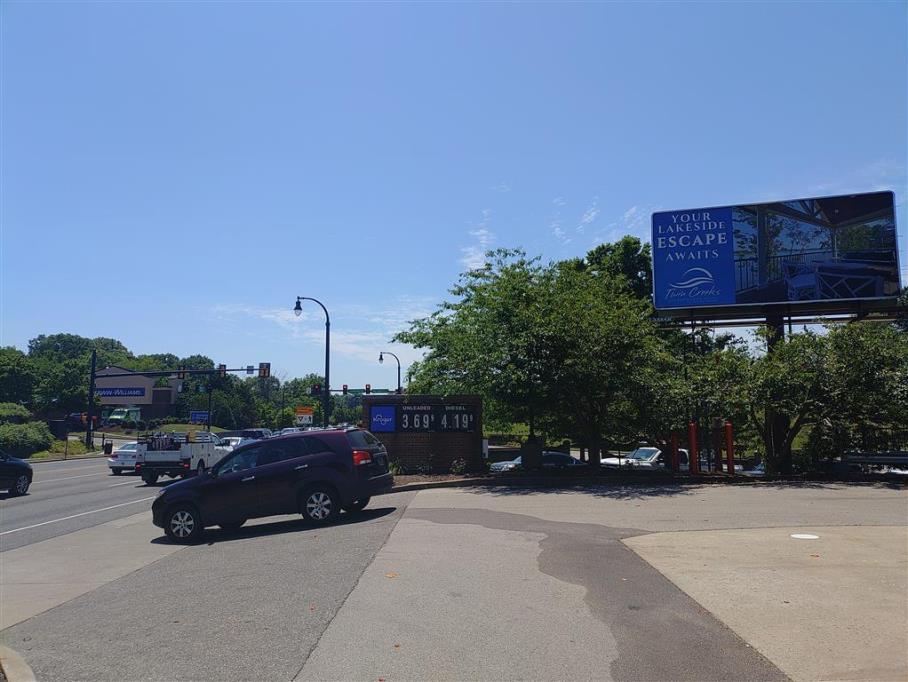 Photo of an outdoor ad in Franklin