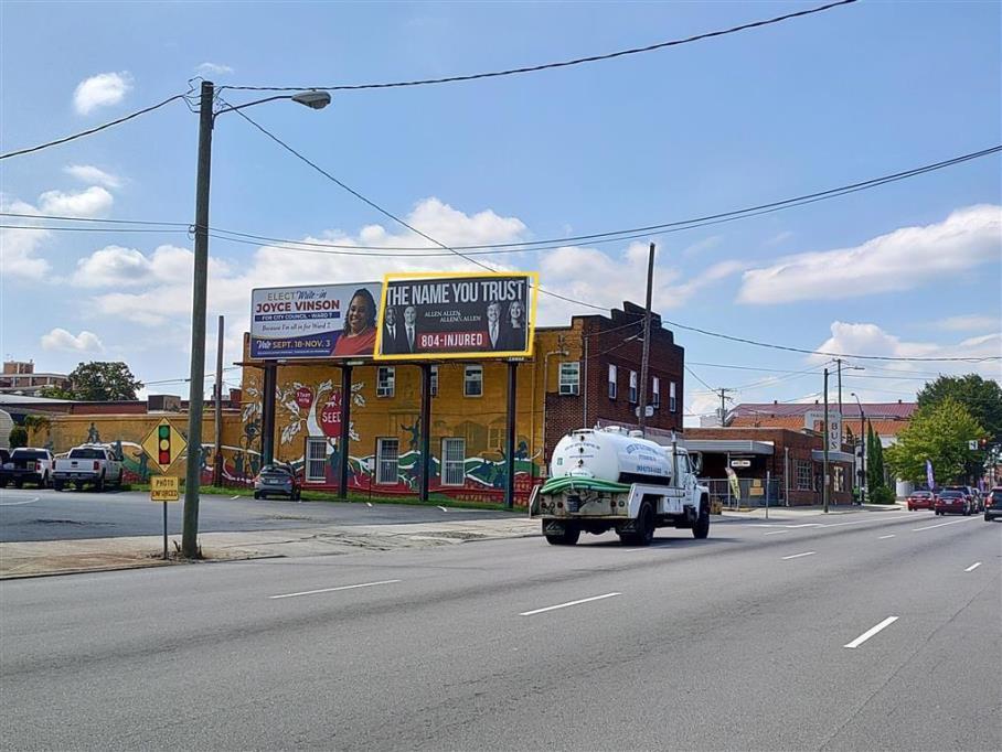 Photo of an outdoor ad in Petersburg