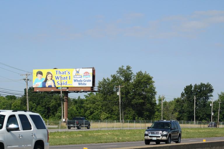Photo of a billboard in O'Fallon