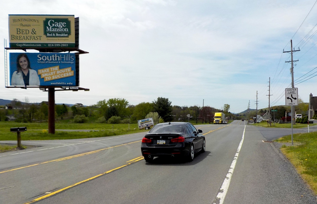 Photo of a billboard in Granville