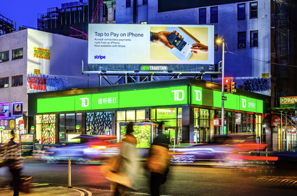 Photo of a billboard in Cadet