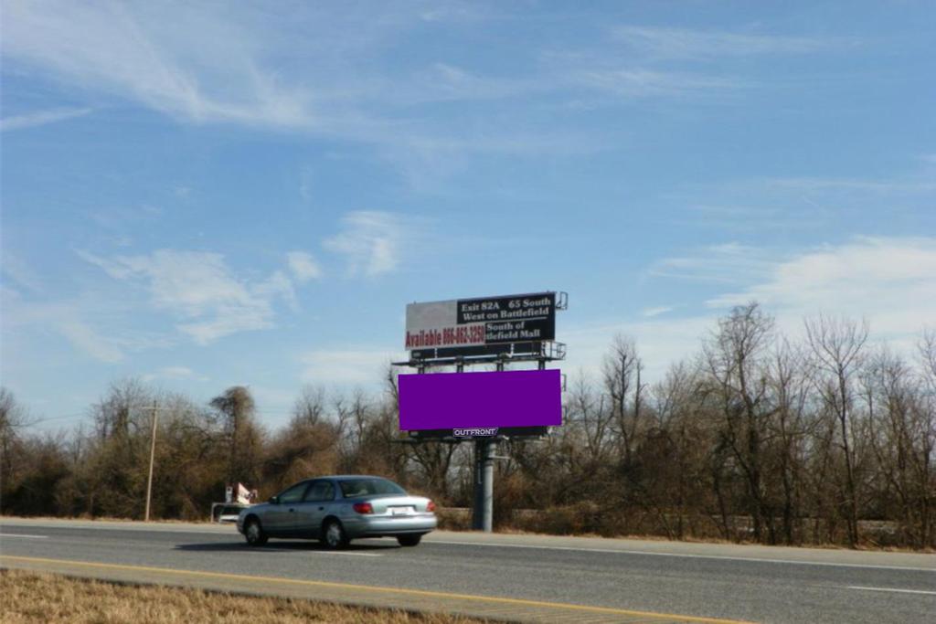 Photo of a billboard in Battlefield