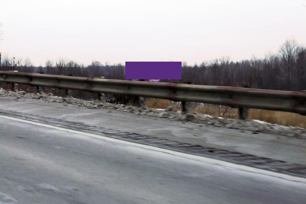 Photo of a billboard in Lake Milton