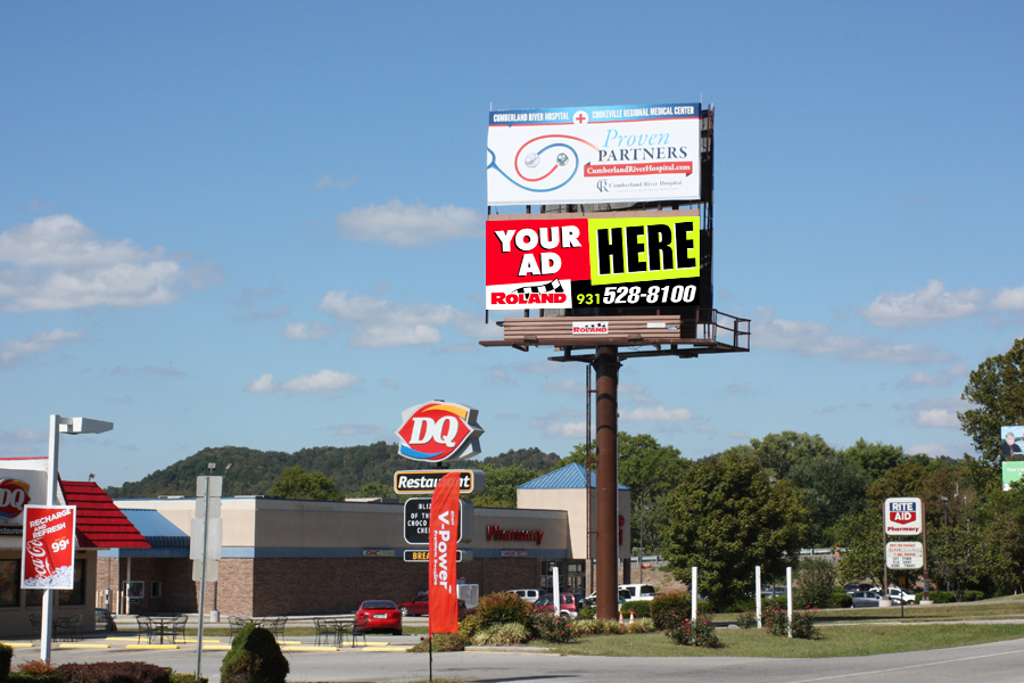 Photo of a billboard in Gann