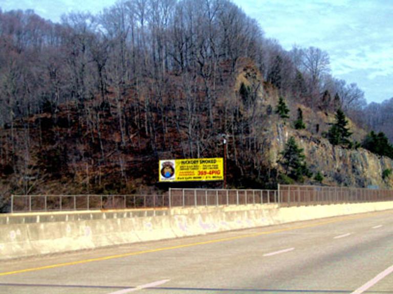 Photo of a billboard in Foster