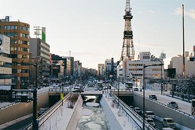Sapporo Sapporo Prefecture billboards